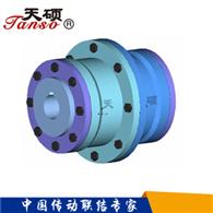 GICL型鼓形齒聯(lián)軸器