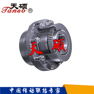 WG Ⅱ型鼓型齒式聯(lián)軸器