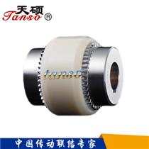 TGL型－內齒形彈性聯軸器