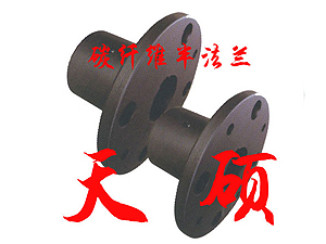 碳纖維聯(lián)軸器